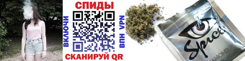 Бутират 99%  даркнет формула  Сафоново 