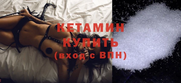 героин Новокубанск