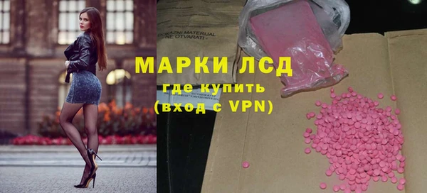 гашиш Новодвинск
