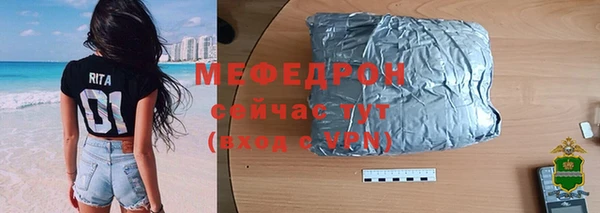 гидропоника Новозыбков
