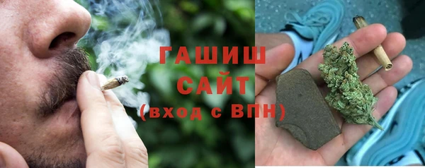 гидропоника Новозыбков