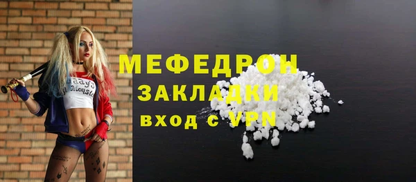 гидропоника Новозыбков