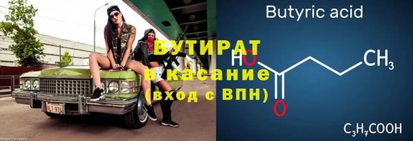 гашиш Новодвинск