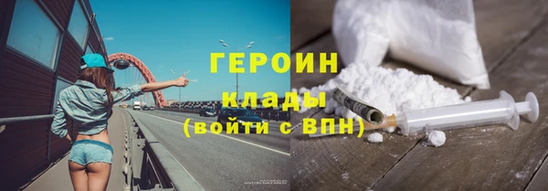 гашиш Новодвинск