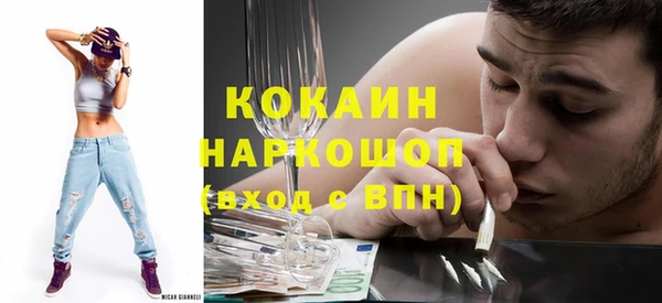мдпв Нягань