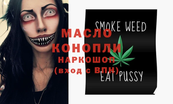 МДПВ Няндома