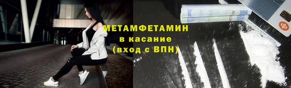 гидропоника Новозыбков