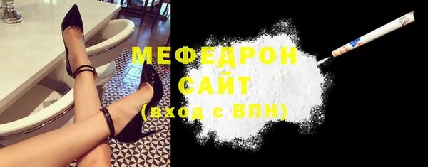 гашиш Новодвинск
