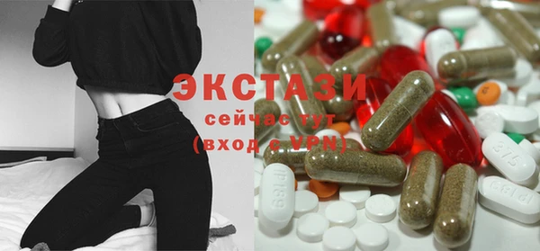 гидропоника Новозыбков