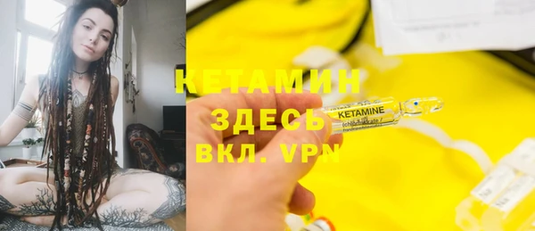 мдпв Нягань