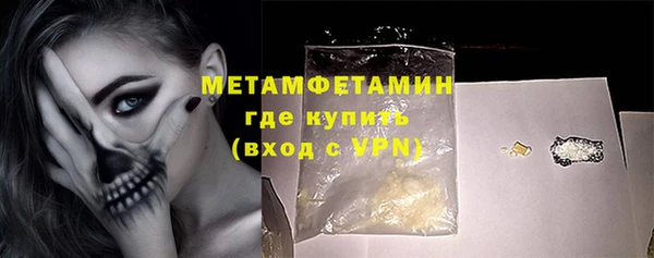 героин Новокубанск
