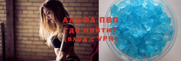 МДПВ Няндома