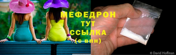 героин Новокубанск