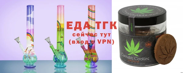 гашиш Новодвинск