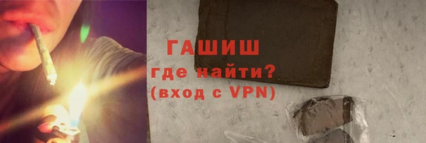 мдпв Нягань