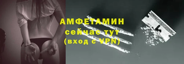 гашиш Новодвинск