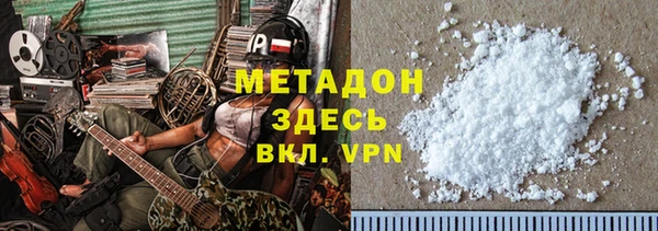 МДПВ Няндома