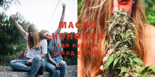 гашиш Новодвинск