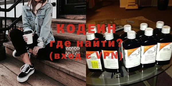 героин Новокубанск
