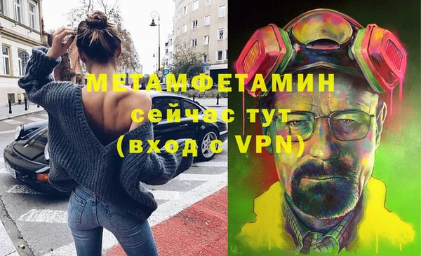 МДПВ Няндома