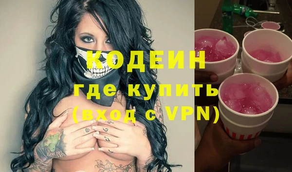 гидропоника Новозыбков