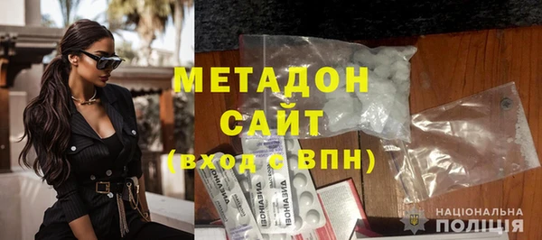 ECSTASY Нязепетровск