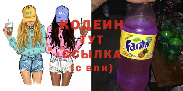 мдпв Нягань