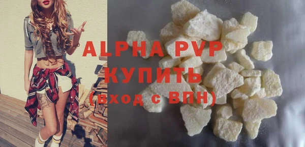 гашиш Новодвинск
