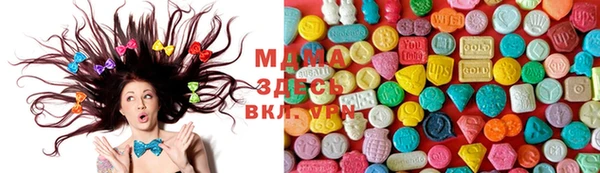 гашиш Новодвинск
