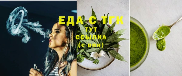 гидропоника Новозыбков