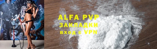 гидропоника Новозыбков