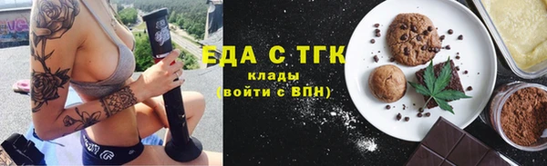МДПВ Няндома