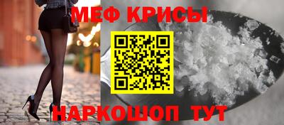 не бодяженный Волгодонск