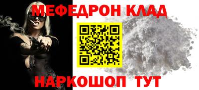 не бодяженный Волгодонск