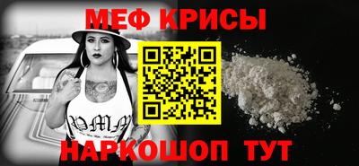 не бодяженный Волгодонск