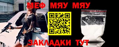 соль курить ск Берёзовский