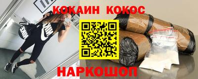 индика Волжский