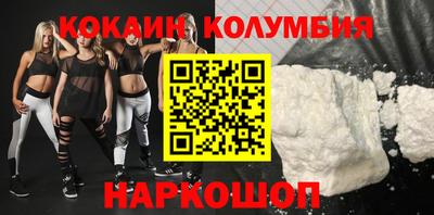 не бодяженный Волгодонск