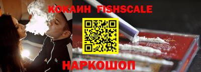 индика Волжский