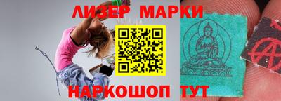 не бодяженный Волгодонск
