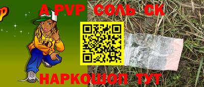 не бодяженный Волгодонск