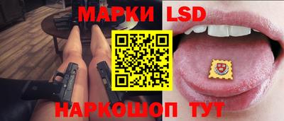 не бодяженный Волгодонск