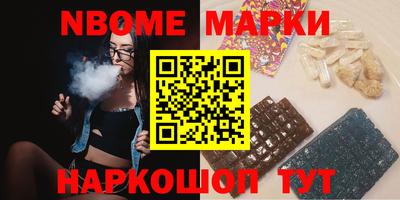 не бодяженный Волгодонск