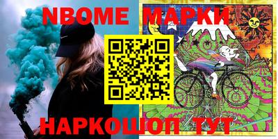 индика Волжский