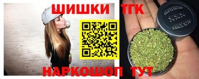 PSILOCYBIN Беслан