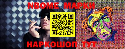 каннабис Волжск