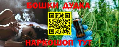 соль курить ск Берёзовский