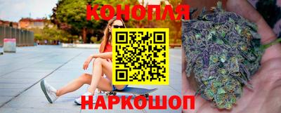 индика Волжский