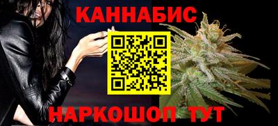 PSILOCYBIN Беслан