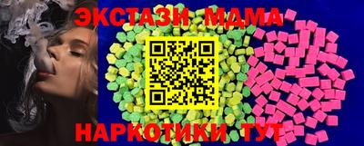 индика Волжский